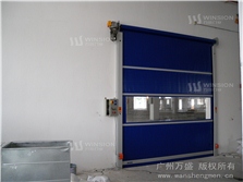 快速門,快速卷門,快速卷簾門 快速門,快速卷門,快速卷簾門