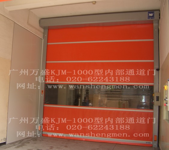 快速門,工業(yè)門 快速門,工業(yè)門