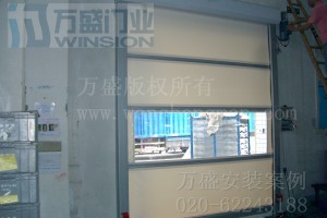 東莞亞南電子有限公司快速卷門(mén)安裝案例